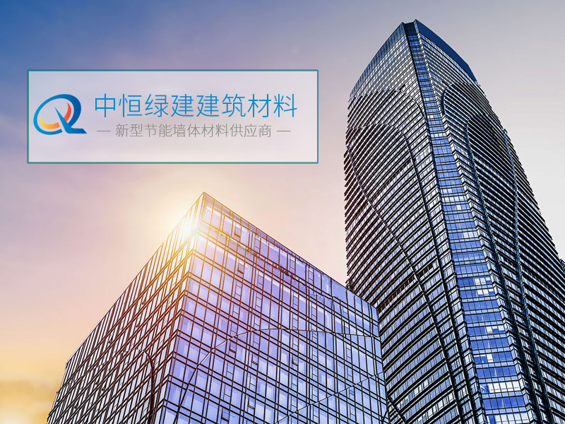 企業(yè)風(fēng)采